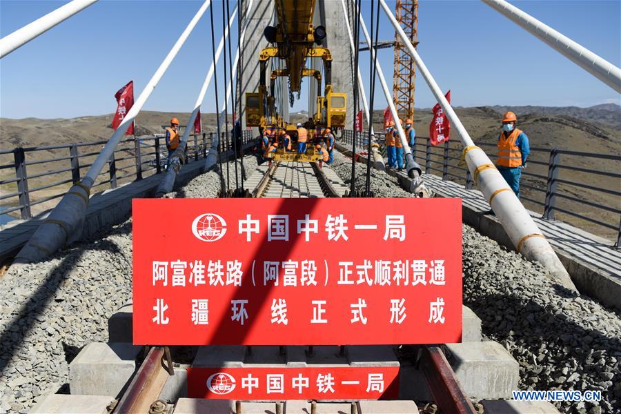 New railway completed in China's Xinjiang