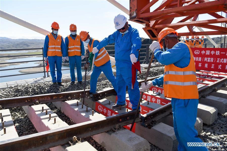 New railway completed in China's Xinjiang