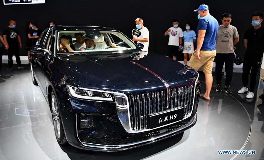 In pics: 17th China Changchun Int'l Automobile Expo