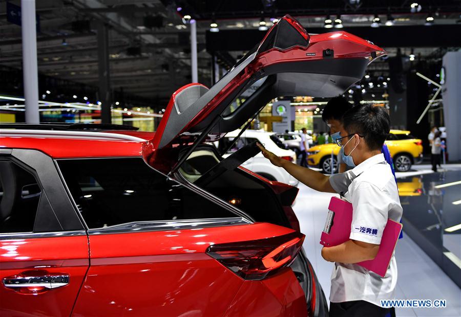 In pics: 17th China Changchun Int'l Automobile Expo