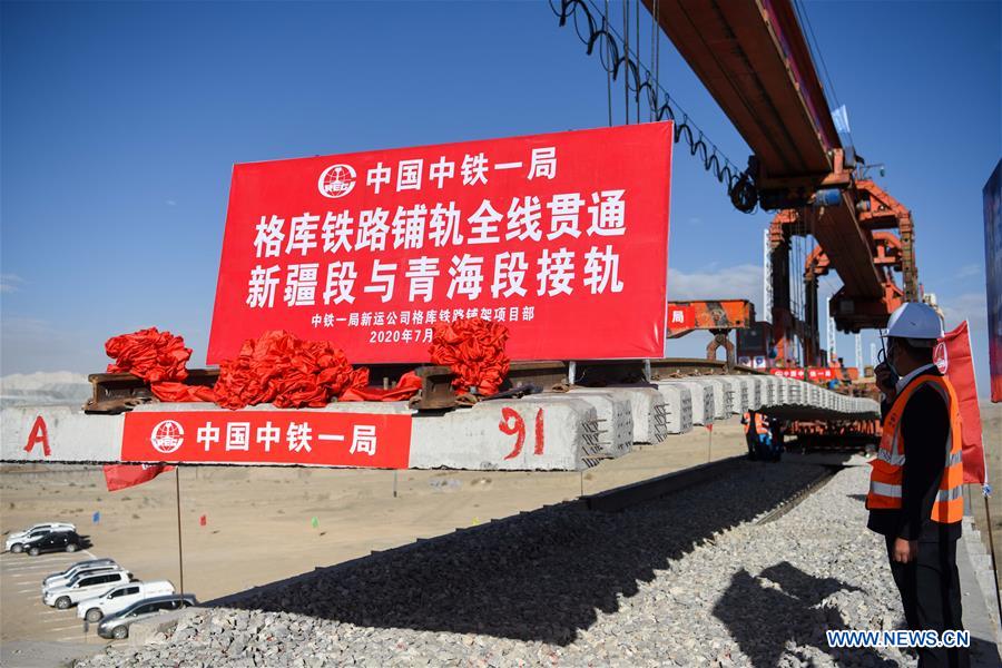 New railway laid to quicken Xinjiang's exchanges with Qinghai and beyond