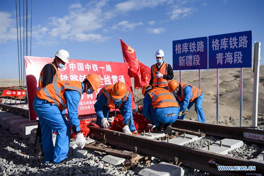 New railway laid to quicken Xinjiang's exchanges with Qinghai and beyond