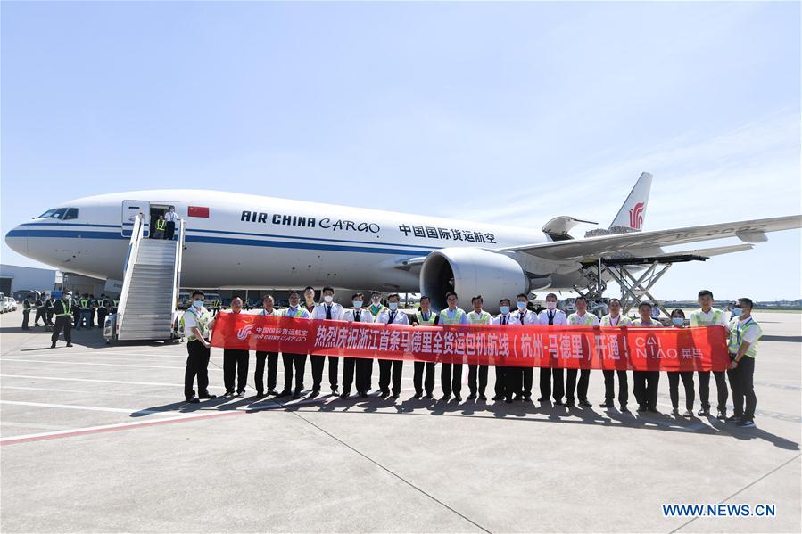 All-cargo air route linking Hangzhou, Madrid launched