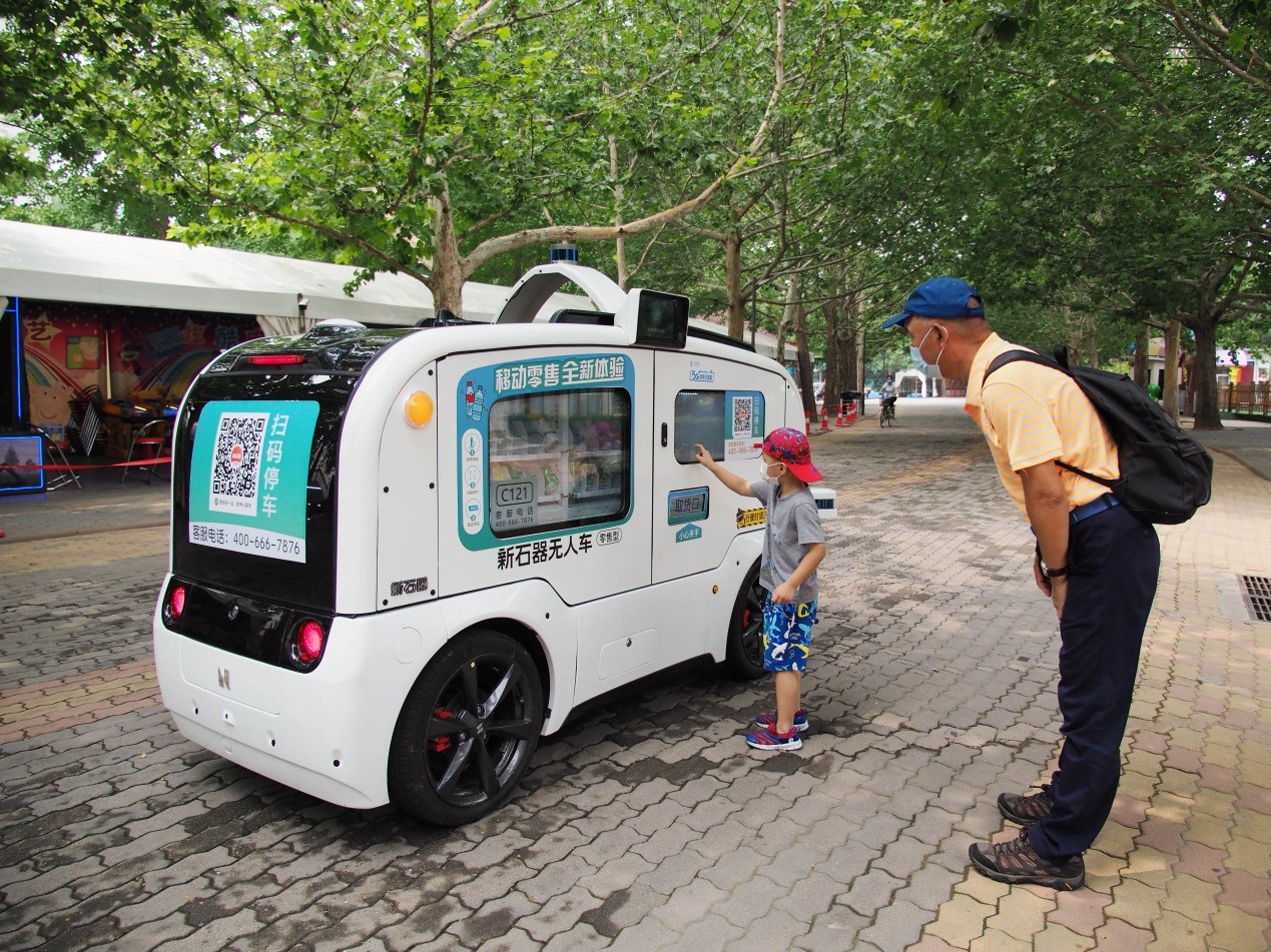 China speeds up its development of “unmanned economy”