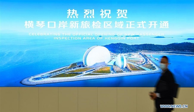 New Hengqin Port put into use