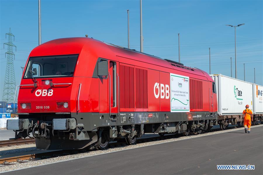Train loaded with "Made in Austria" goods leaves Vienna for China