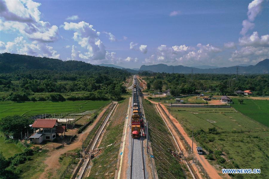 View of China-Laos Railway