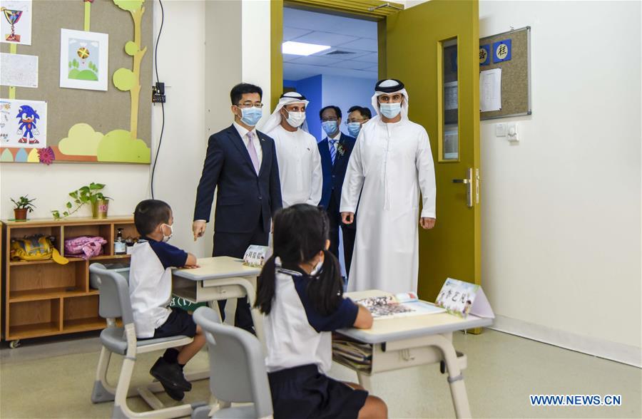 First Chinese public school outside China opens in Dubai