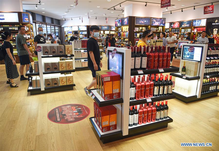 Duty-free shopping booms on China's resort island