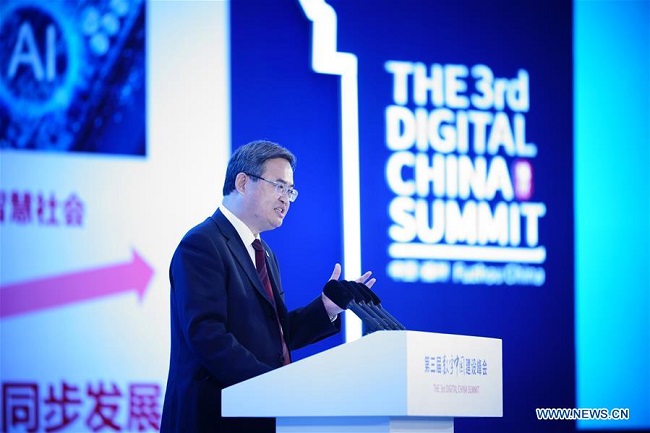 Digital China Summit kicks off in eastern China