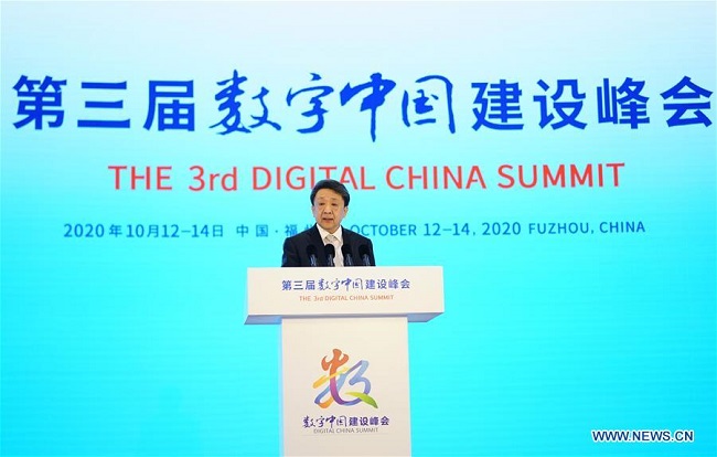 Digital China Summit kicks off in eastern China