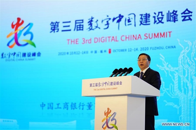 Digital China Summit kicks off in eastern China