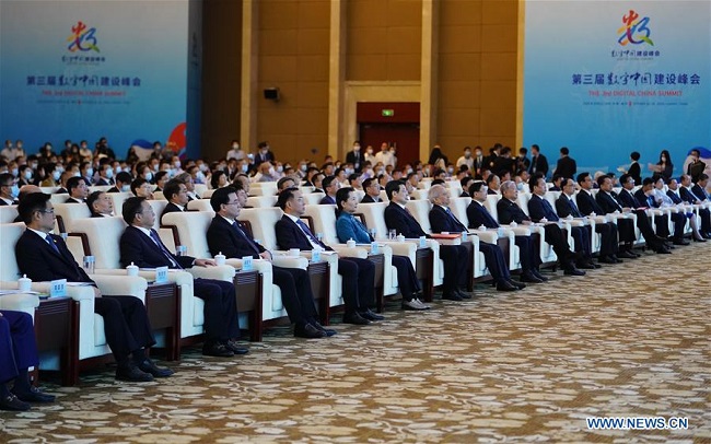 Digital China Summit kicks off in eastern China