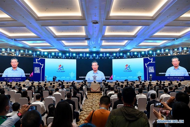 Digital China Summit kicks off in eastern China