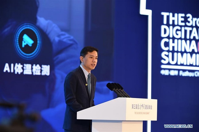 Digital China Summit kicks off in eastern China