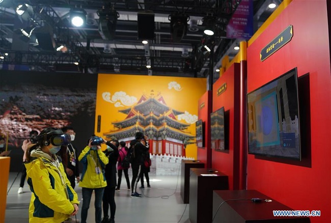 Online summit of 2020 World Conference on VR Industry kicks off in Nanchang