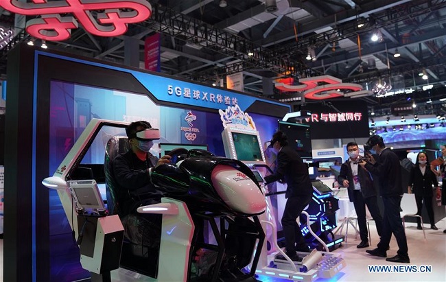 Online summit of 2020 World Conference on VR Industry kicks off in Nanchang