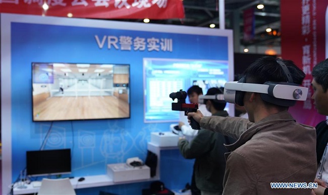 Online summit of 2020 World Conference on VR Industry kicks off in Nanchang