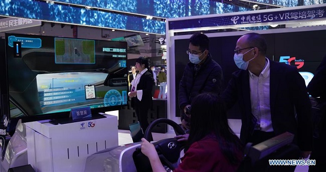 Online summit of 2020 World Conference on VR Industry kicks off in Nanchang