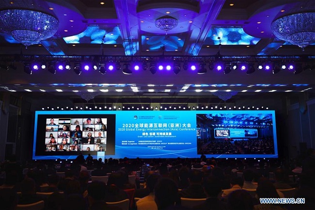 Global Energy Interconnection (Asia) Conference kicks off in Beijing ...