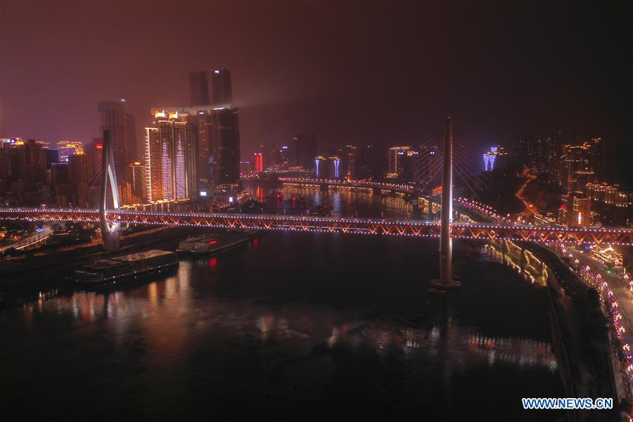 China-Singapore Chongqing Connectivity Initiative strengthens link between western China, southeast Asia