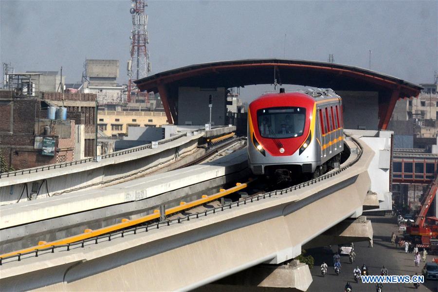 Pakistan's first ever metro train service in commercial operation