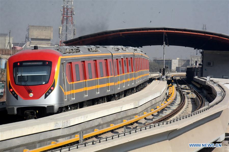 Pakistan's first ever metro train service in commercial operation