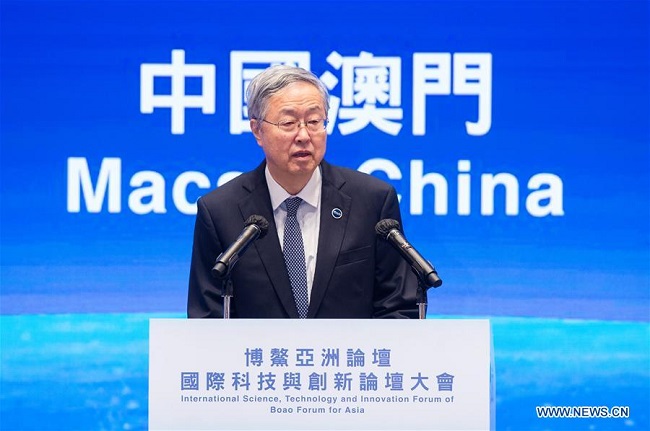 First conference of Int'l Forum on Science, Technology and Innovation of BFA held in Macao