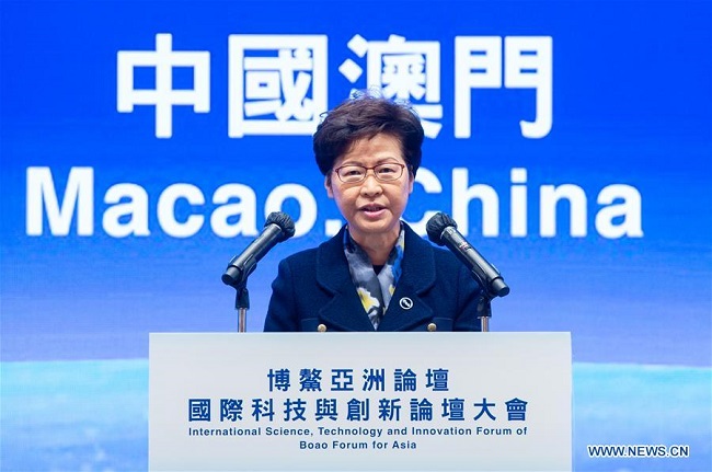 First conference of Int'l Forum on Science, Technology and Innovation of BFA held in Macao