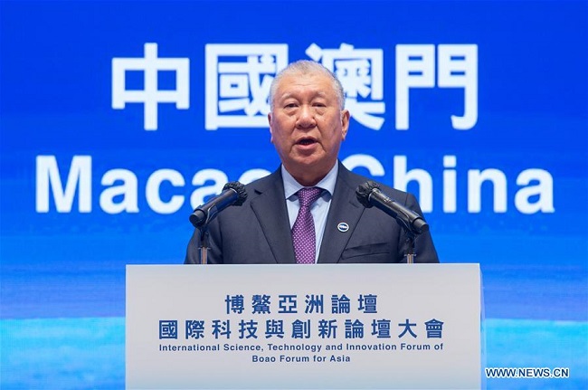 First conference of Int'l Forum on Science, Technology and Innovation of BFA held in Macao