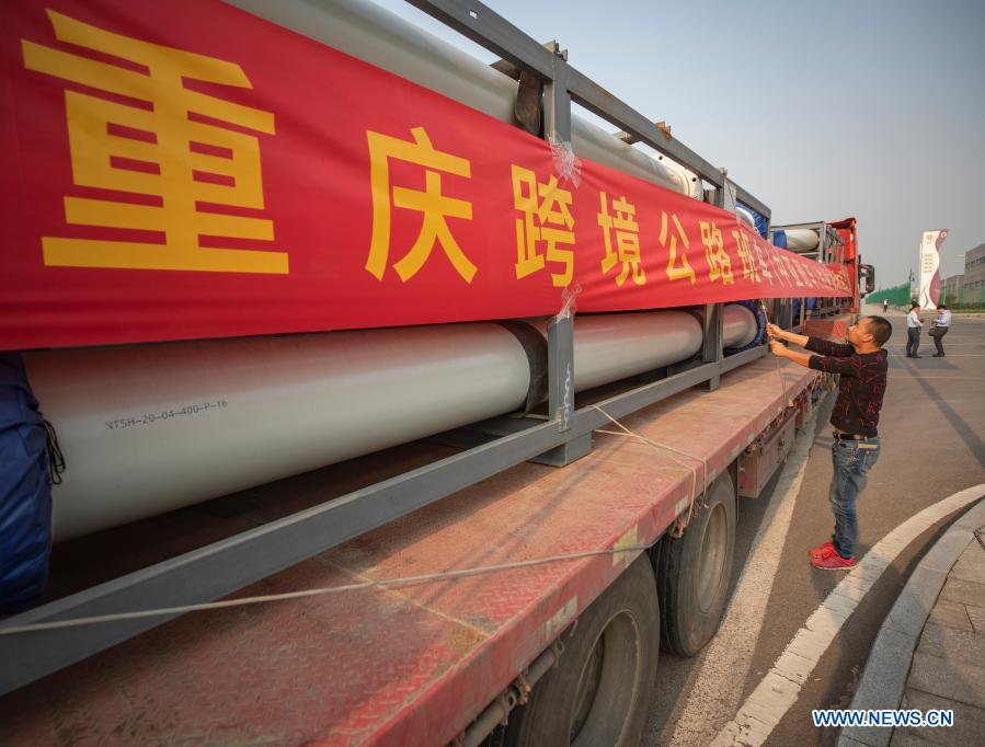 China's Chongqing opens new road freight route to Kazakhstan