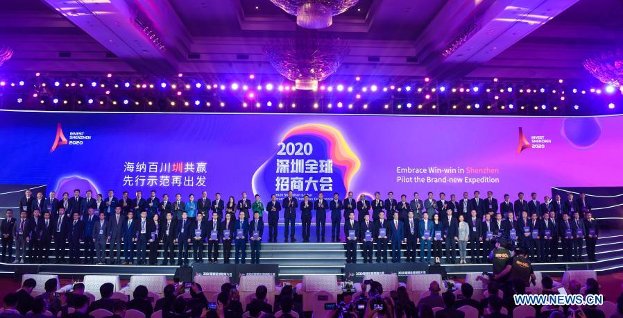 Global investment promotion conference held in Shenzhen