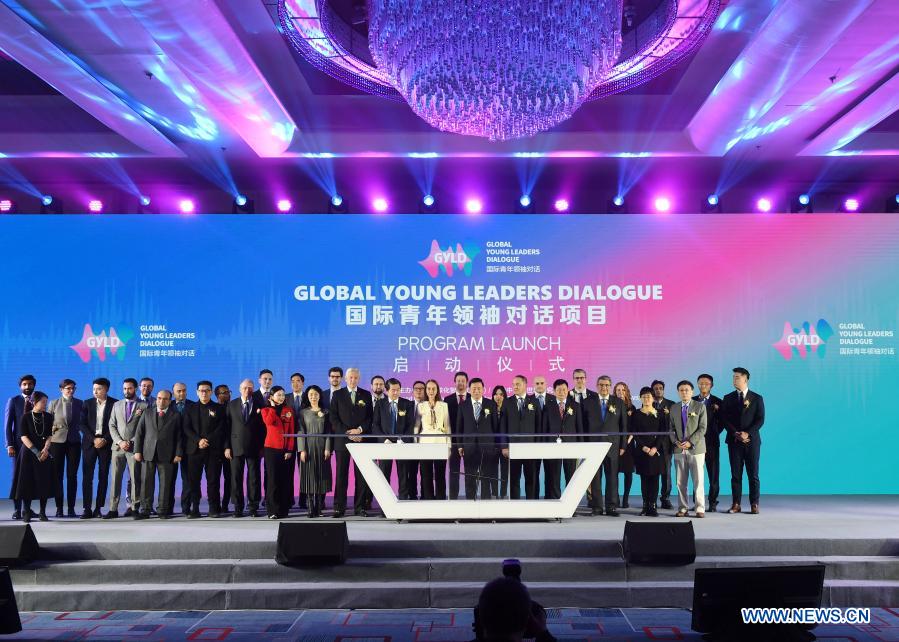 China hosts International Forum on Sharing Poverty Reduction Experience