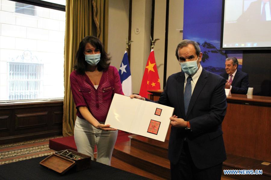 Ceremony marking 50th anniv. of diplomatic ties between Chile and China held in Santiago