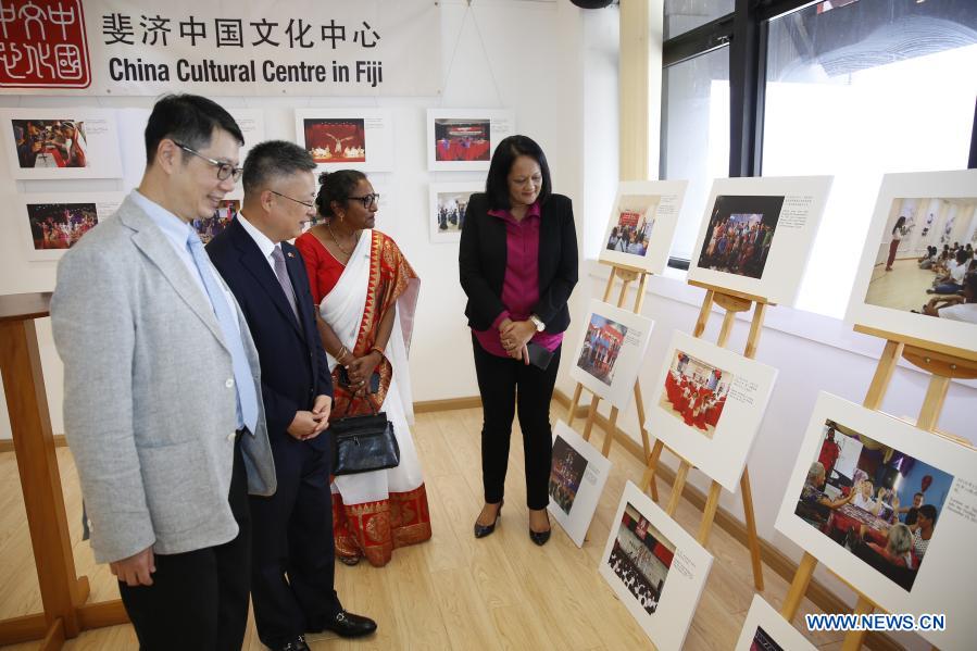 China cultural center in Fiji celebrates 5th year birthday