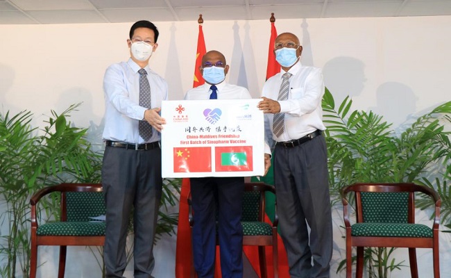 China hands over first batch of vaccine donation to Maldives