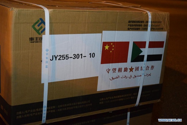 China-donated Sinopharm COVID-19 vaccines arrive in Sudan