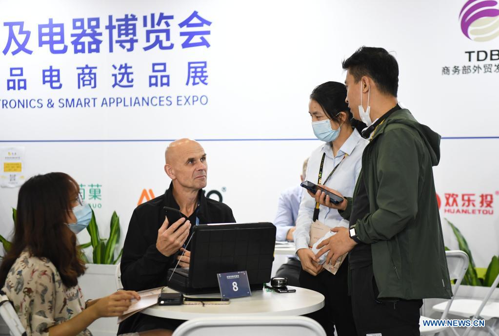 Int'l electronics expo in Guangzhou aims to support "dual circulation"