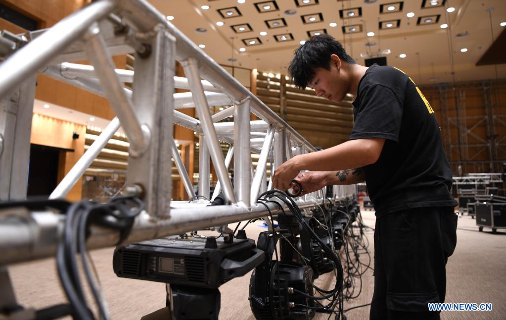 Preparations underway for annual conference of Boao Forum for Asia in Hainan