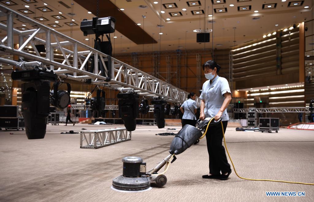 Preparations underway for annual conference of Boao Forum for Asia in Hainan