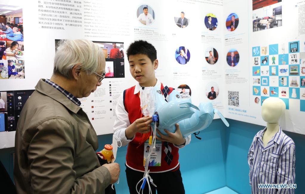 8th China (Shanghai) International Technology Fair kicks off