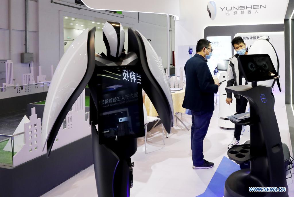 8th China (Shanghai) International Technology Fair kicks off