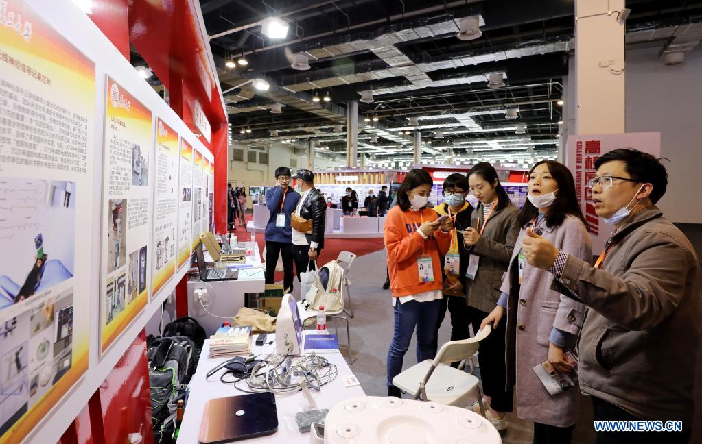 8th China (Shanghai) International Technology Fair kicks off