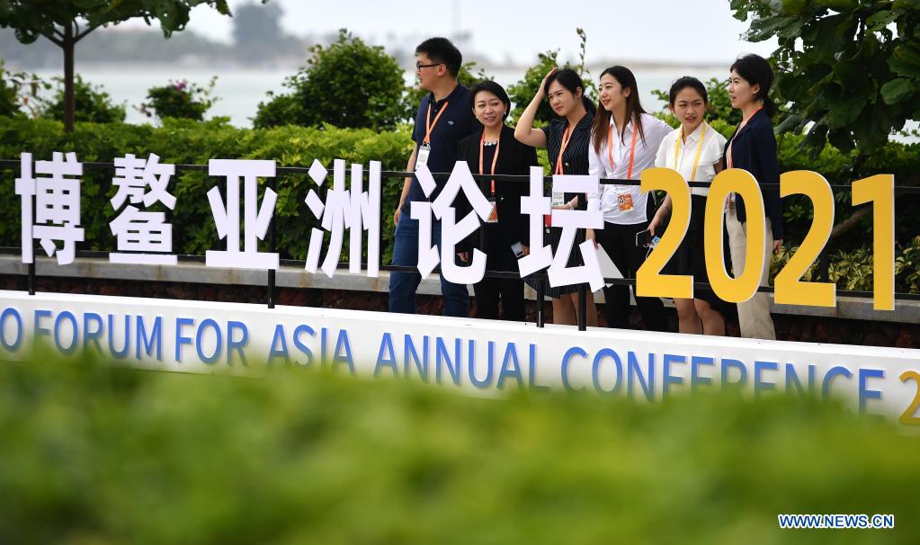 Over 2,600 delegates to attend Boao Forum for Asia annual conference