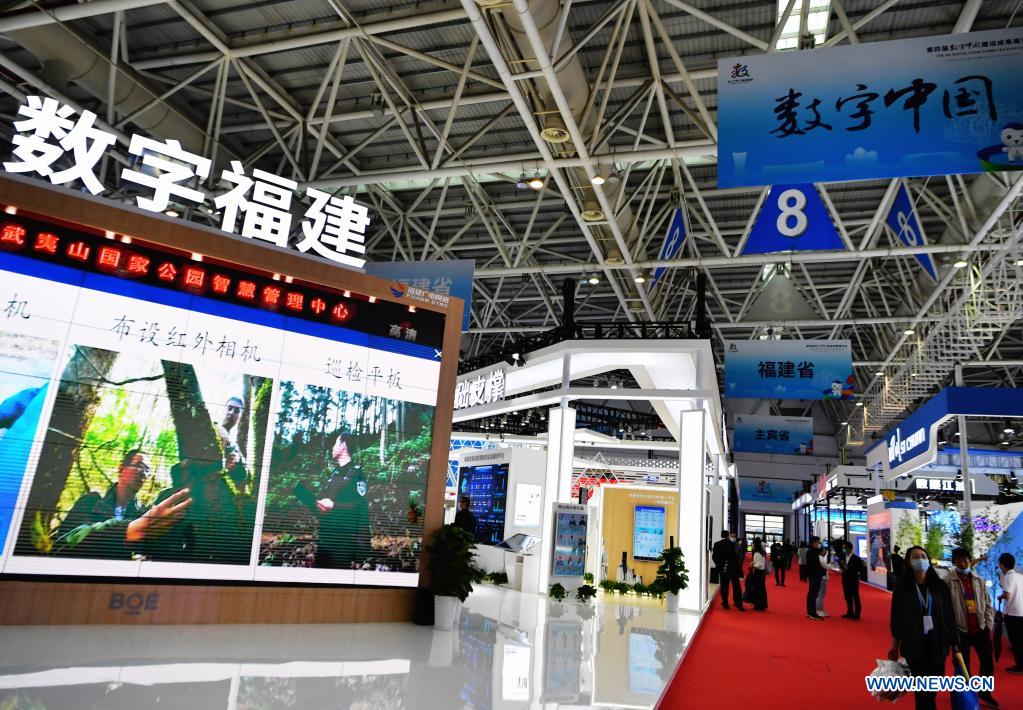 Summit on digital development opens in east China