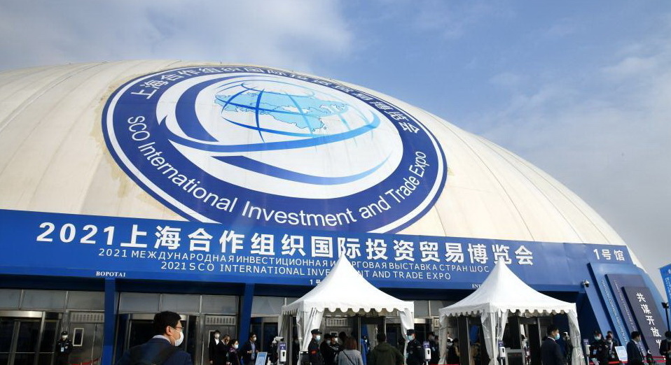 2021 SCO International Investment and Trade Expo opens in Qingdao