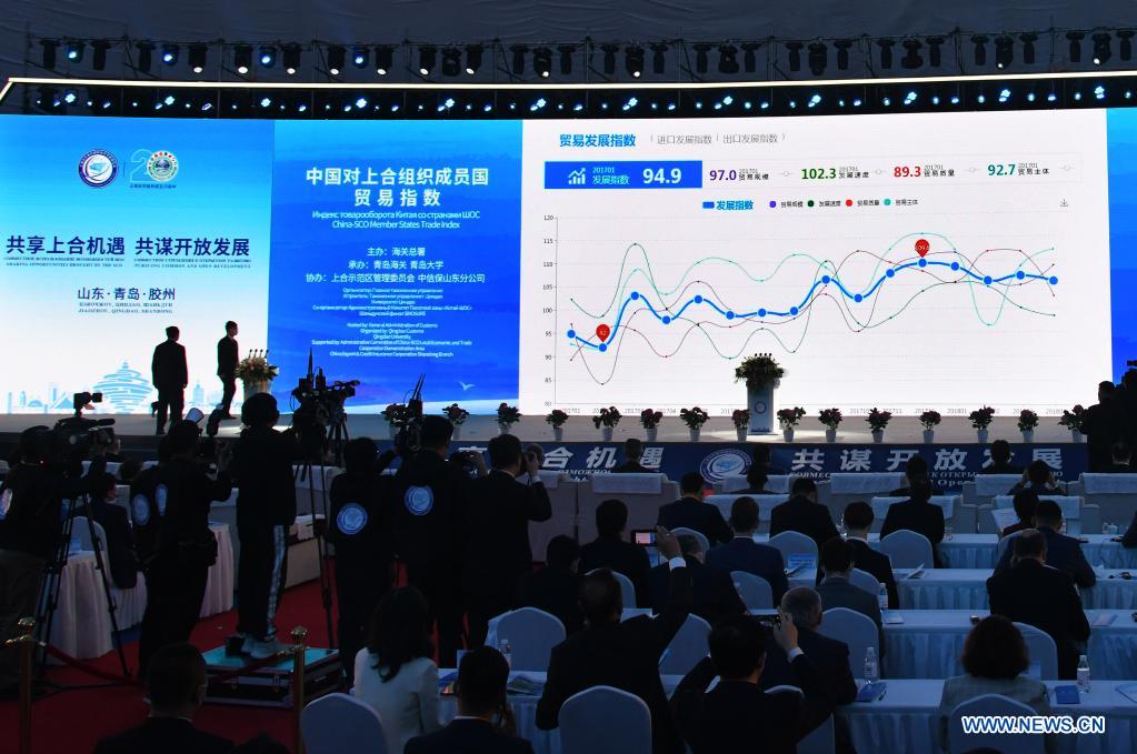 2021 SCO International Investment and Trade Expo opens in Qingdao