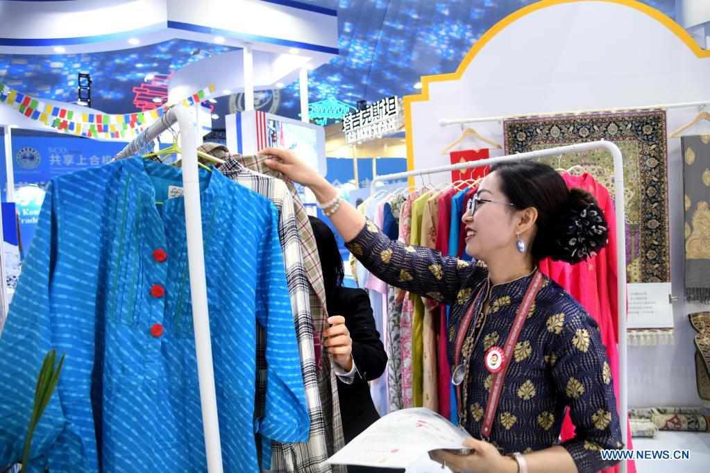 2021 SCO International Investment and Trade Expo opens in Qingdao