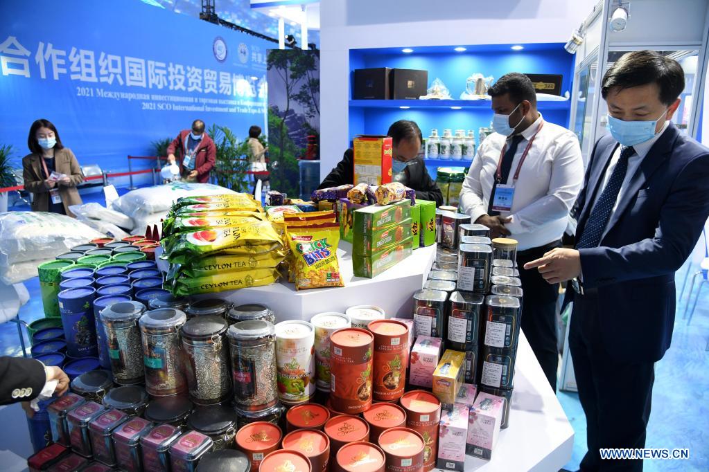 2021 SCO International Investment and Trade Expo opens in Qingdao