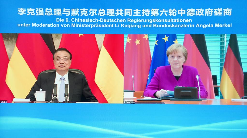 China vows to promote Sino-German relations to higher level